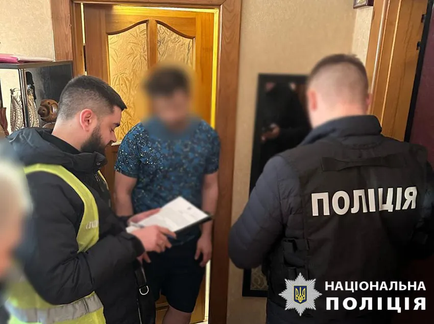 Управління поліції Києва